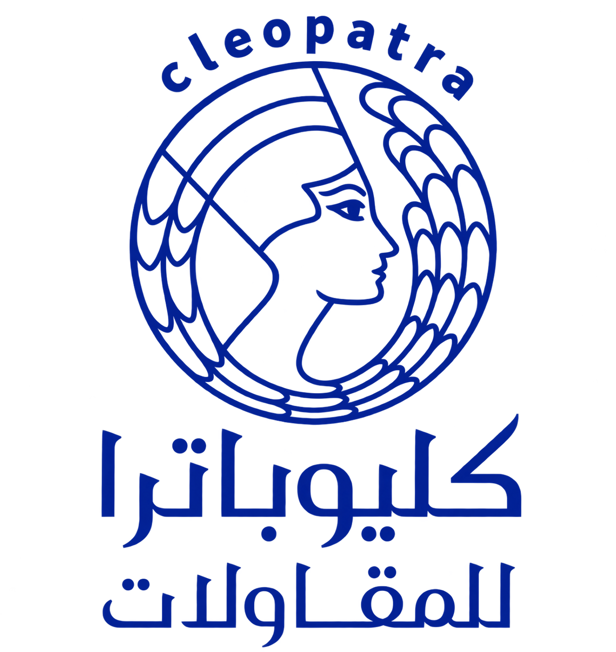 Cleopatra Preloader