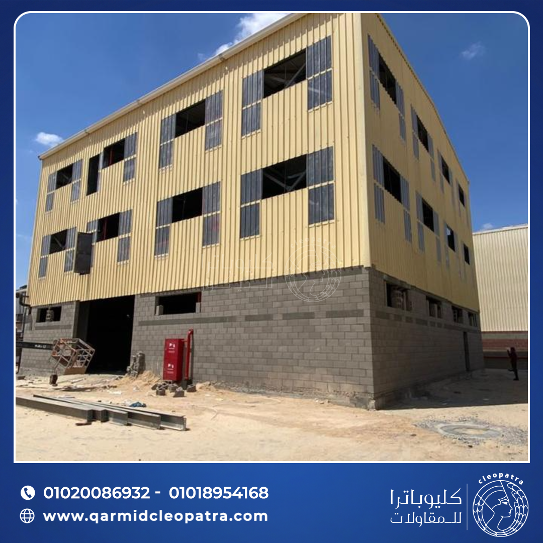 ألواح UPVC للأسقف